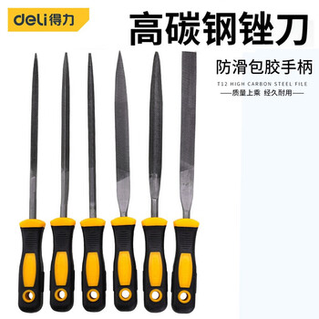 Deli triangular file, flat file, semi-circle file, fitter's file, plastic file, 6-piece set 5*180mm dl2181