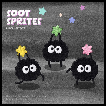 Fan yejia embroidery patch black dust elf handbook mobile phone decoration school bag down jacket self-adhesive clothing patch patch