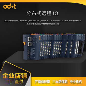 Yue changsheng odot large oem/odm special link ct-2738