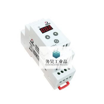 12v24v220 dc ac voltage detection relay module upper and lower limit alarm charge and discharge control yvt8-a detection 0-250v dc power supply