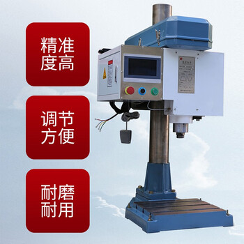Huili cnc drilling machine table drill fully automatic multi-head servo drilling and tapping all-in-one machine drilling machine tapping chamfering machine sk18 mu165 four-axis multi-axis machine powerful type