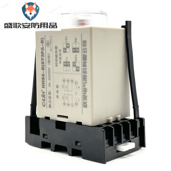 Xinling brand hhs5-b (st3pa-b) 10s/60s/6m ac220 dc24v power-on time delay relay with tp28x-e base (set) ac380v