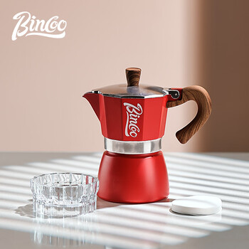 Bincoo moka pot coffee pot household small electric stove set italian hand-brewed coffee pot appliances