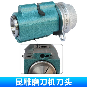 Knife grinder head locomotive u2-type tool holder body chuck sleeve high-precision 001mm knife sharpening sleeve knife grinder single head