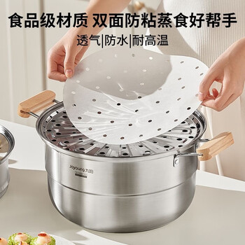 Ye yu grabs large size 100 pieces of disposable steamer paper for household non-stick steamed dumplings cage paper pad, free hole breathable thickened belt 20 sheets * 1 pack, affordable trial, small size / pad single bun 8*9 cm