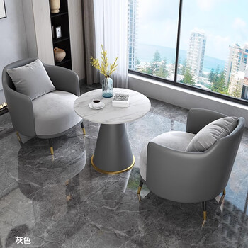 Ouoety simple and light luxury single sofa coffee table combination leisure hotel reception sales office negotiation table and chair beauty salon shopping mall gray one table and two chairs with free pillow