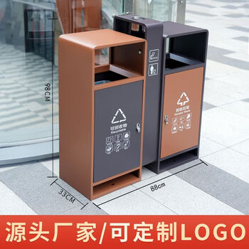Bun peng trash can commercial customized outdoor stainless steel sanitation multi-classification large galvanized sheet peel box outdoor scenic area trash can popular galvanized sheet/guangzhou/bucket contact customer service