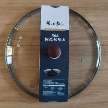 Zhang xiaoquan high transparent tempered glass pot lid, high temperature resistant cooking lid, explosion-proof pot lid, non-stick pan universal zhang xiaoquan tempered glass pot lid 34cm