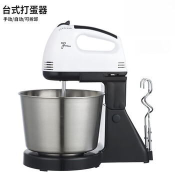 Aenaeder egg beater automatic household desktop egg beater small dough mixer cream stirring beater desktop egg beater black and white