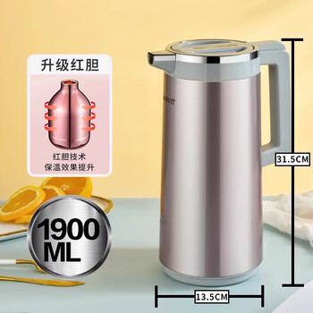 Shangtingtang insulated kettle household large-capacity glass liner thermos bottle dormitory office boiling water bottle wl champagne gold red bile 1900ml 1ml