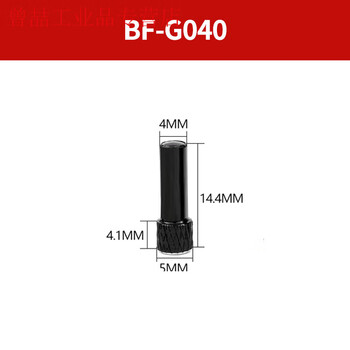 Yuechangsheng diffuse reflection anti-bending metal fiber probe color recognition fiber amplifier sensor sense bf-g040m4 reflection focusing mirror