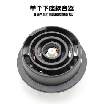 Tea bar machine coupler accessories bottom water inlet electric kettle base boiling water thermostat ksd999 type black