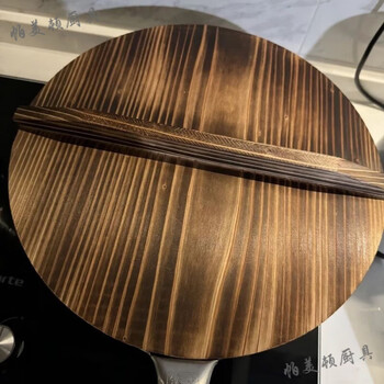 Palmerston pot lid round wooden lid round fir water tank solid wood old-fashioned wood universal wooden thickened rural iron pot 1.6cm (thick) whole board seamless 49cm made from 30-year-old fir tree