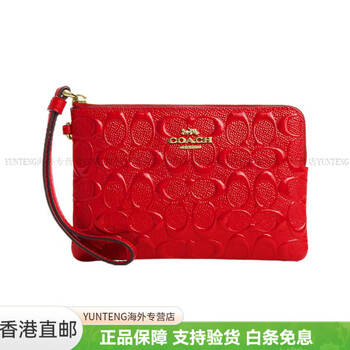 Coach wallet corner zip 16 solid color classic presbyopic embossed zipper opening and closing star pendant card slot patent leather basic package (bag + dust bag)