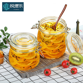 Guig sealed jar glass bottle with lid household food storage jar pickled bottle pickle lemon passion fruit honey jar round round 200ml (none)