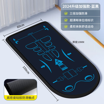 German quality abdominal wheel special mat, non-slip abdominal muscle wheel mat, yoga men's fitness purchasing agent, 2024 upgraded and enhanced version, posture line abdominal fitness special mat - black and blue, high density