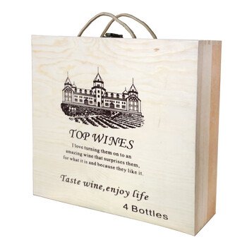 Zhe series red wine box four-pack red wine box four-pack red wine packaging four wine wooden boxes red wine wooden box gift box four closed single buckles