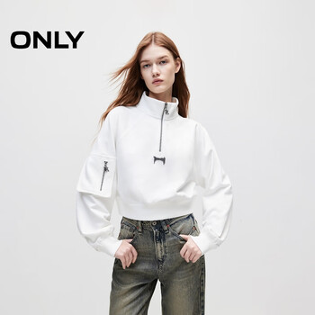 Only 2025 summer trendy casual zipper stand collar short sweatshirt for women|12539s008