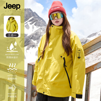 Jeep spirit jeep three-in-one jacket men's outdoor windproof and waterproof mountaineering jacket women's fluorescent green m