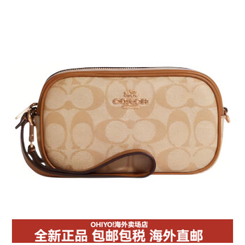 Coach jamie 18 zippered canvas and leather camera bag coin purse clutch bag wrist bag small women's light khaki basic outfit (bag + dust bag)