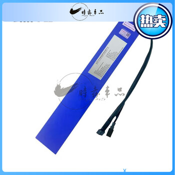 Xide sheng battery 48v36v legend no. 1 no. 2 legend no. 6 no. 7 myth no. 5 smart no. 9 long bar battery xide sheng legend no. 6_no. 7 48v12ah