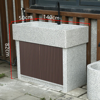 Funwutou outdoor courtyard pool natural stone sink granite basin solid stone carved marble laundry pool wash basin outdoor wash basin 140*50*82 can add a washboard