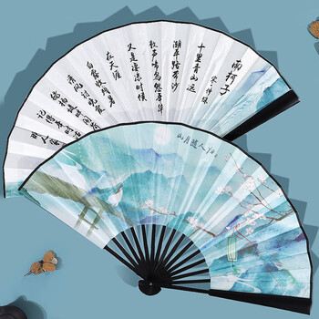 Extreme space fan ancient style folding fan head green bamboo fan birthday gift ancient costume photo props chinese style men's fan paper fan