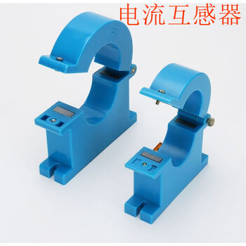 Huayu current transformer zdkct 400/5 hole diameter 38mm