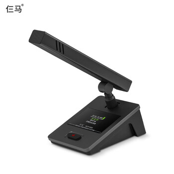 Sanma hc9100 wireless digital hand-in-hand conference gooseneck square pole discussion microphone with video tracking video single square pole conference representative microphone