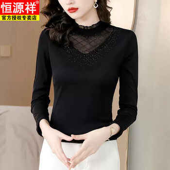 Hengyuanxiang foreign style lace black bottoming shirt for women spring and autumn 2025 new mom mesh long-sleeved t-shirt autumn and winter inner top black spring and autumn style l recommended 106-115 catties
