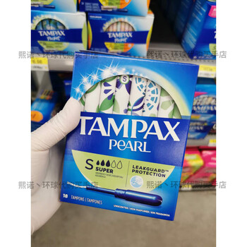 Tampax (tampax) spot canadian tampax tampax tampon long catheter type extra large flow 18/36/50 pieces us+ 18s