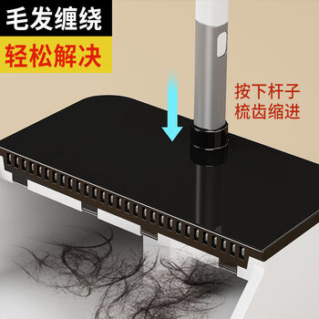Non-stick hair broom and dustpan set for household thickened foldable sweeping artifact soft-bristled non-stick broom combination 2025 new model 2025 new model retractable comb teeth + automatic hair removal
