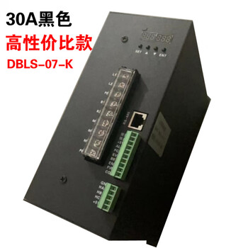 Times chaoqun 310v dc brushless motor driver with 485 brake controller 3a5a10a220v high voltage 22a drives motors within 3kw dbls-07-k