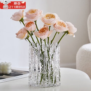 Haofanjie vase, high-end, light luxury, large glass vase for dining table, wide-mouth glacier straight short vase, flower arrangement, desktop short style, glacier short style transparent vase