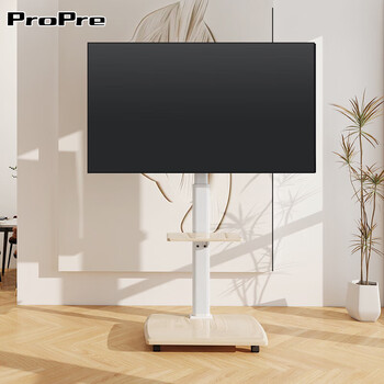 Propre tv stand 32-80 inches floor-standing universal rack tv mobile stand video conferencing tv stand hisense skyworth home tv cart 32-75 white | wood grain cart premium edition