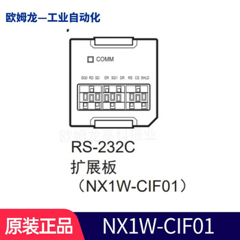 Omron original omron plc communication module cp1w-cif01/cif11/cif12/cif41 module nx1w nx1w-cif01