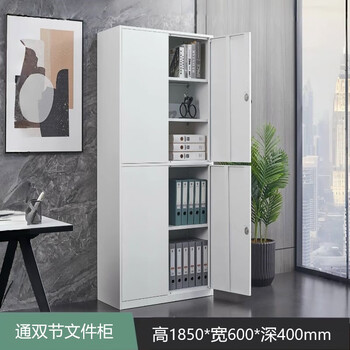 40 cm wide single locker locker office filing cabinet narrow iron cabinet filing cabinet information multi-layer drawer 60 cm wide white double section cabinet 1.2mm