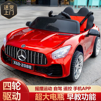 Hero thrive mercedes-benz children's electric four-wheel car can sit in a remote control swing baby birthday gift children's toy car red dual-drive self-driving + remote control + swing + early education + 12v explosion-proof battery