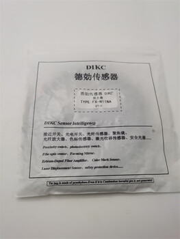 Brand new ic sensor amplifier fx-n11na real shot ready stock efault