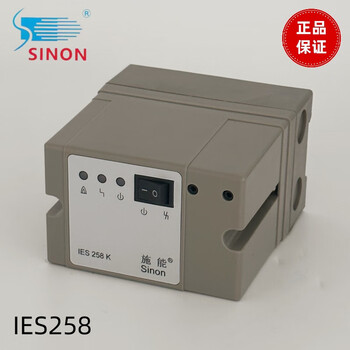 Sinonies258-5/1wscu200-5/1wscu2.2-5/220ies244scu ies258-5/1w (auxiliary factory)