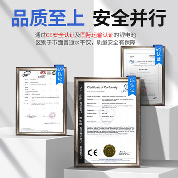 12-line level meter, green light, high-precision strong light, thin line, blue light laser floor-mounting meter and wall-mounting meter, ultra-bright green light 8-line remote control all-in-one machine + dual batteries