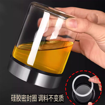 Ying'anmei sealed jar thickened high borosilicate high temperature resistant glass jar food grade tea grain storage glass jar 600ml