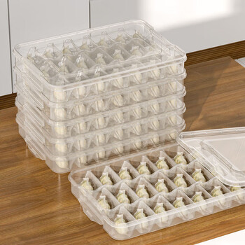 Magic dou shenghuo thickened dumpling box kitchen household dumpling box refrigerator crisper storage box plastic freezer tray wonton box transparent white independent 105 compartments (five layers and five lids)