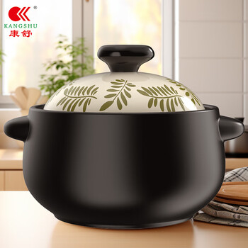 Kangshu clay pot household gas stove high temperature resistant gas gas stove ceramic claypot rice pot stew pot soup pot casserole stone pot (greenleaf secret style) suitable for 3-5 people 3600ml