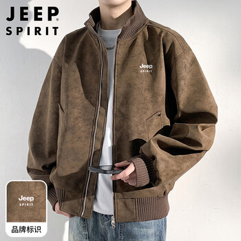Jeep spirit jeep jacket men's jacket men's leather clothes autumn and winter casual high-end workwear style high-end handsome men's clothing