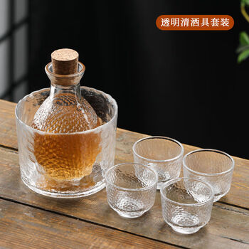 Wine warmer japanese sake cup glass set wine bottle with cork wine set rice wine wine warmer home creative retro japanese home light luxury glass sake bottle seven-piece set transparent model one pot + four cups + wine warmer + cork