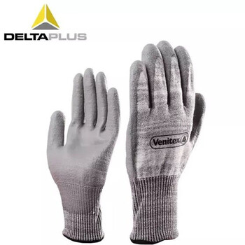 Delta 202011 gloves labor protection pu coated palm dip nitrile gloves cut-resistant wear-resistant gloves tear-resistant gray m