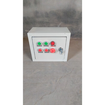 Xiaomi fog cannon machine water pump bucket water tank motor fan blade air barrel barrel water ring nozzle high pressure pipe electric control box accessories 30 type fog cannon machine manual electric control box