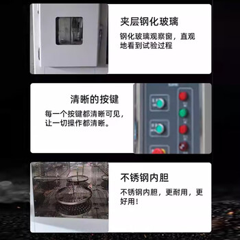 Huili dongri instruments programmable constant temperature and humidity test chamber high and low temperature test chamber humidity and heat alternating test machine hot and cold shock 50l -55~150