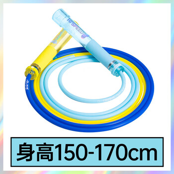 Sand 2.0pro newly upgraded speed-increasing rope skipping for primary school students, special for racing. sand 2.0pro aurora blue_classic edition_large size